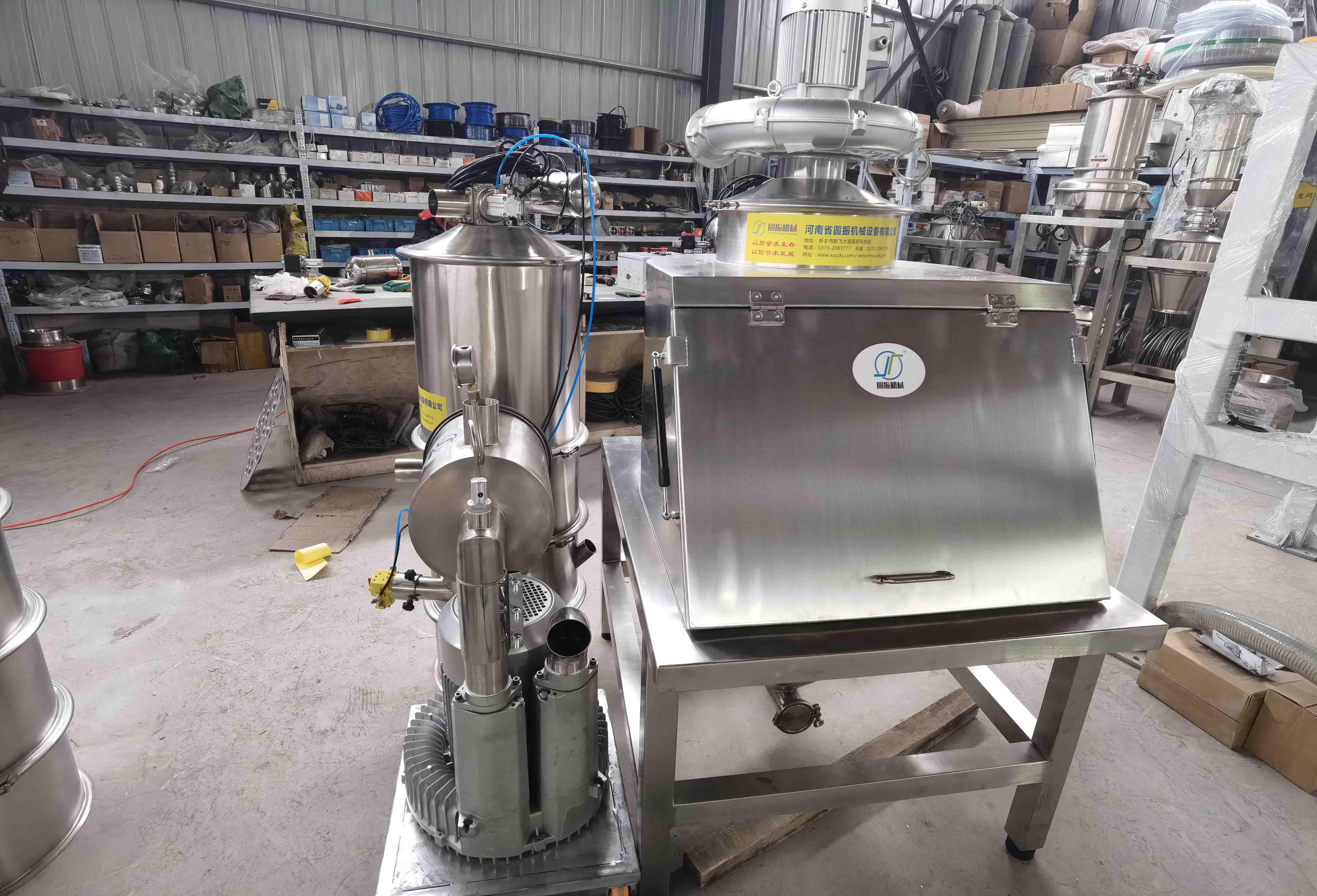 真空上料機、無塵投料站整裝待發(fā)