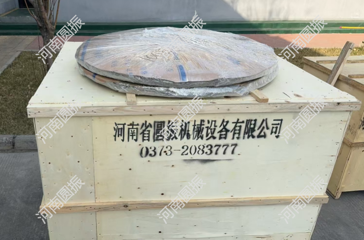 浙江1臺超聲波振動篩試機完成，準備發(fā)貨